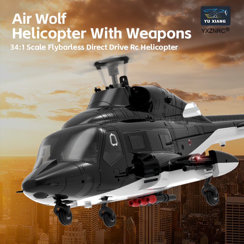 Rc Hobby Airwolf - 유샹 F02 옵티컬 플로우 버전 에어울프