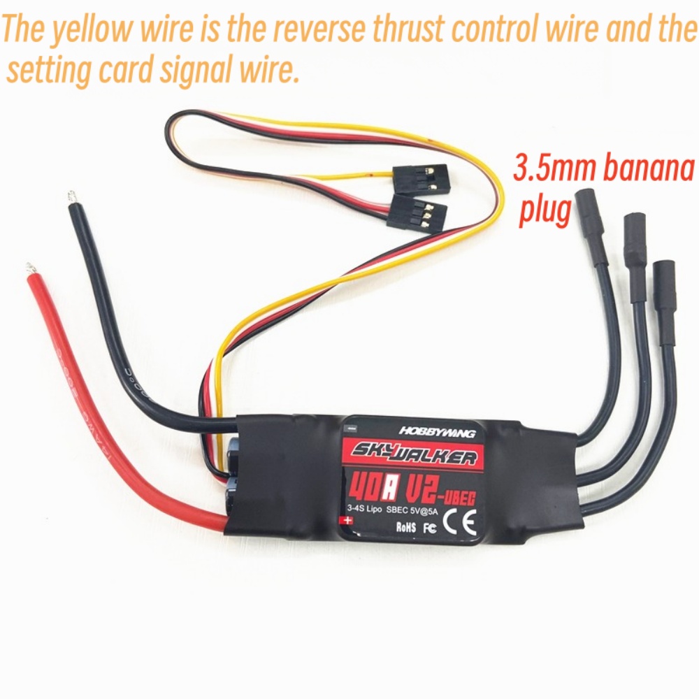 Rc Hobby Engine - FATJAY Hobbywing SkyWalker 40A-V2 ESC RC
