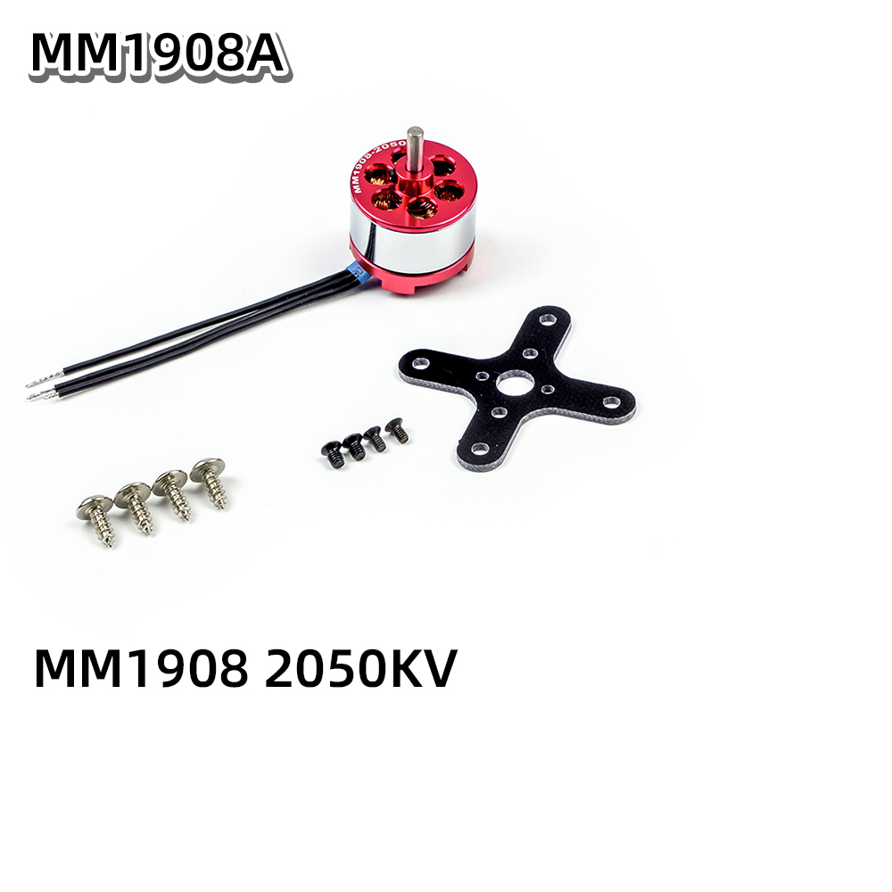 AEORC MM1906/1908 RC 항공기용 브러시리 - Rc Hobby Engine 리뷰 및 가격