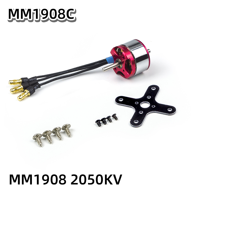 AEORC MM1906/1908 RC 항공기용 브러시리 - Rc Hobby Engine 리뷰 및 가격