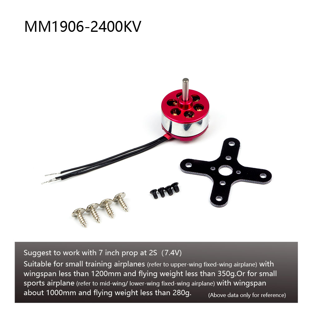 AEORC MM1906/1908 RC 항공기용 브러시리 - Rc Hobby Engine 리뷰 및 가격