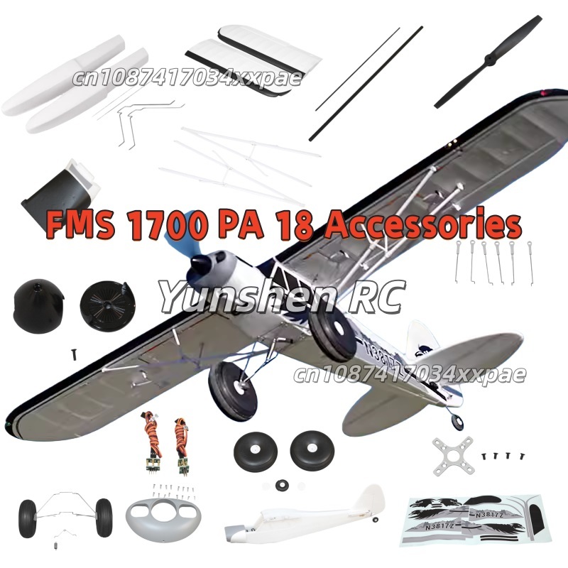 FMS RC 비행기 데칼 1700mm PA-18 수륙양 - Rc Hobby Vehicles 리뷰 및 가격