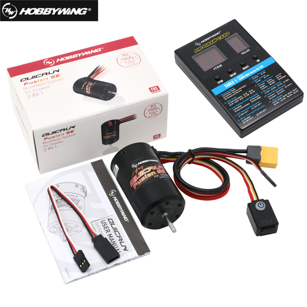 하비윙 퀴크런 퓨전 SE 1200KV / 1800KV  - Rc Hobby Engine 리뷰 및 가격