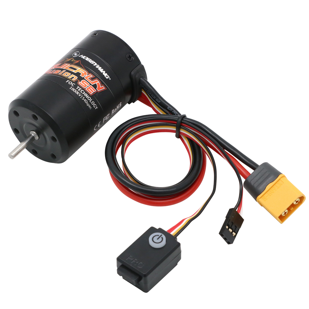 하비윙 퀴크런 퓨전 SE 1200KV / 1800KV  - Rc Hobby Engine 리뷰 및 가격